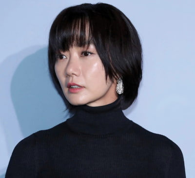 Doona Bae Image